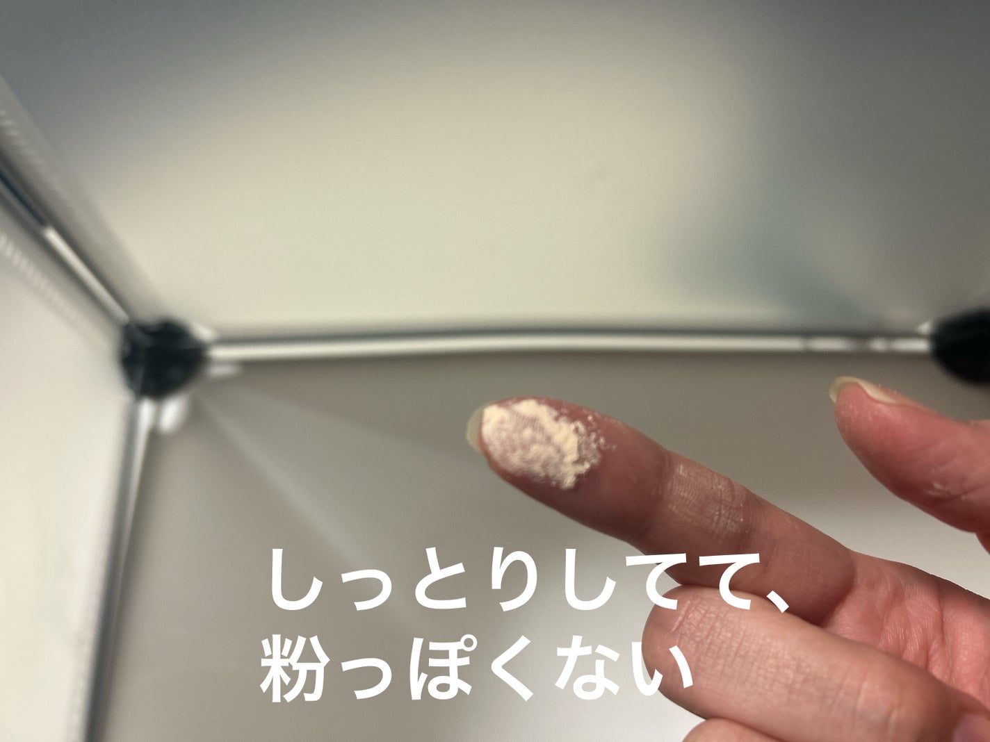 シームレスカバーパウダー/CEZANNE/フェイスパウダーを使ったクチコミ(5枚目)