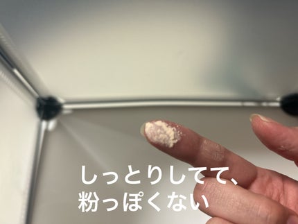 シームレスカバーパウダー/CEZANNE/フェイスパウダーを使ったクチコミ(5枚目)