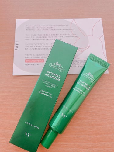 
🎁VT COSMETICS
      VT CICA MILD EYE CREAM

プレゼント当選させて頂きました👏💓
アイクリーム欲しかったから嬉しい💋

お肌に馴染みやすく
しっとりした伸びが