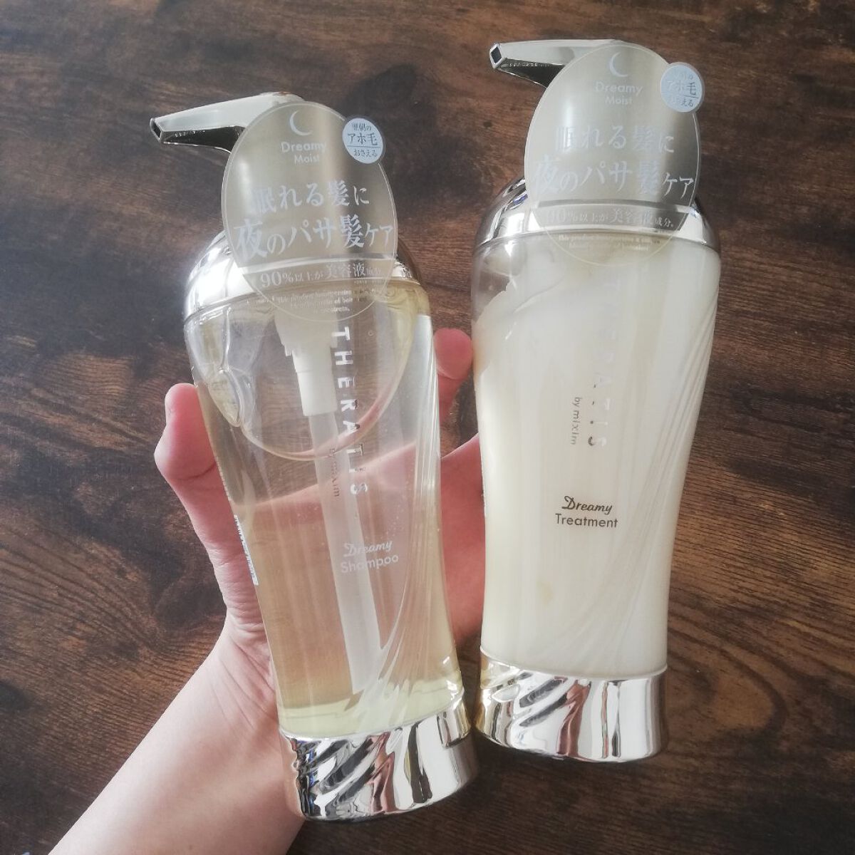 ドリーミー モイスト シャンプー/ヘアトリートメント/THERATIS/市販シャンプーを使ったクチコミ(1枚目)