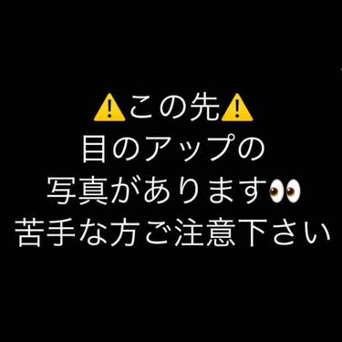 オリジナル ピュアスキンジェリー/ヴァセリン/ボディクリームを使ったクチコミ（2枚目）