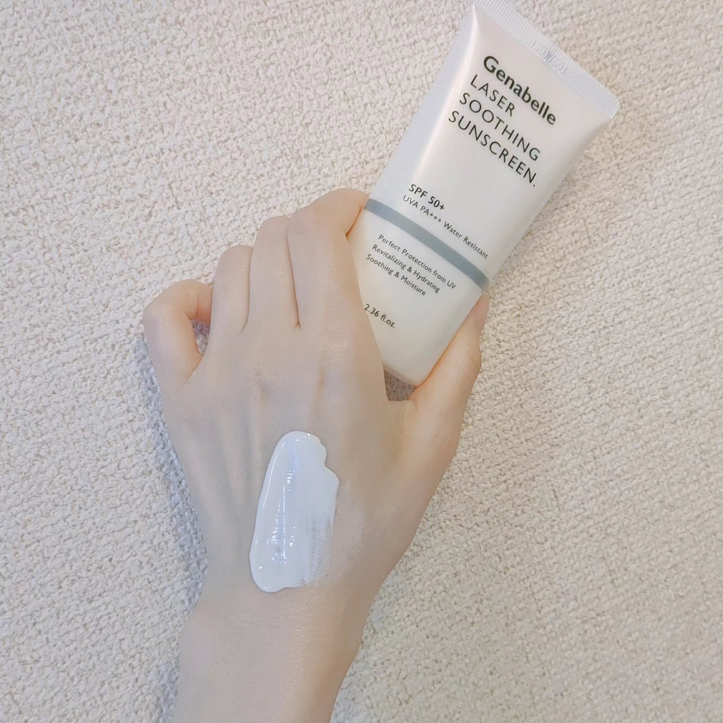 レーザースージングサンスクリーン/Genabelle/日焼け止めクリームを使ったクチコミ（3枚目）