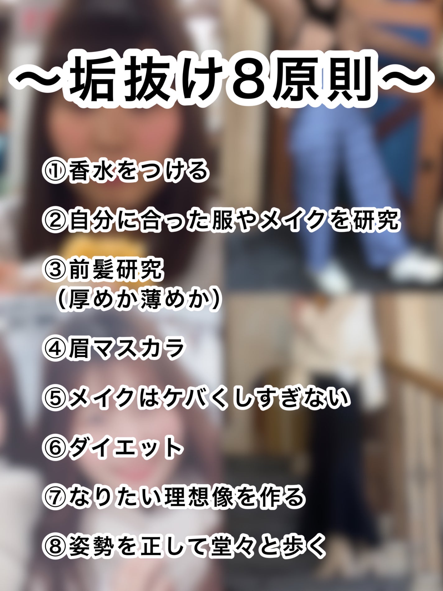 ホワイトリリー オードパルファン/SHIRO/香水(レディース)を使ったクチコミ(2枚目)