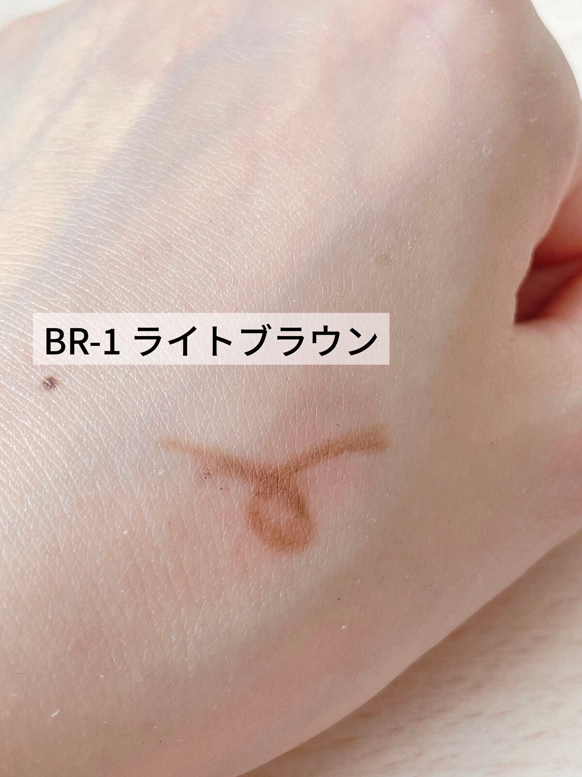 スリムスケッチアイブロウペンシル/U R GLAM/アイブロウペンシルを使ったクチコミ(3枚目)