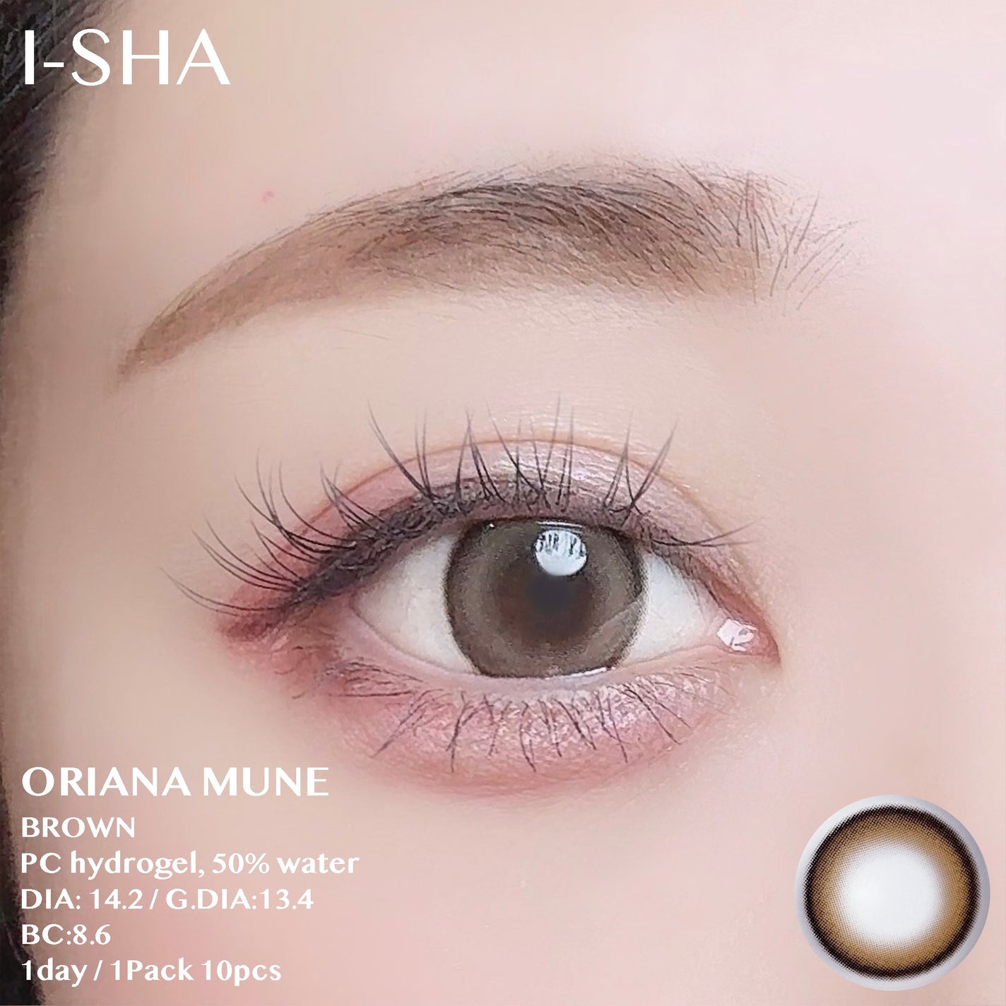 oriana mune/蜜のレンズ/カラーコンタクトレンズを使ったクチコミ(2枚目)