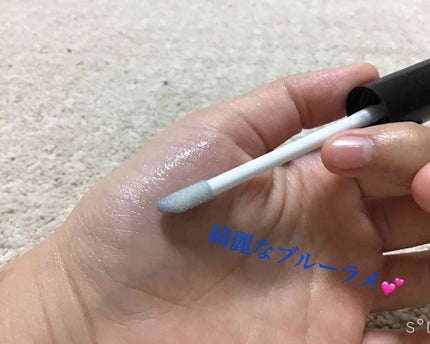 ステイオンバームルージュ/キャンメイク/口紅を使ったクチコミ(2枚目)