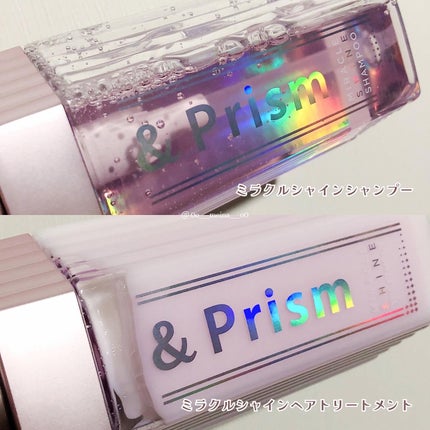 ミラクル シャイン シャンプー/ヘアトリートメント/&Prism/市販シャンプーを使ったクチコミ(7枚目)