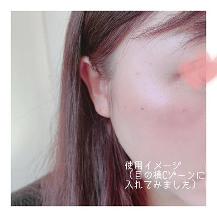 フィー グリッツストーンハイライター/fwee/パウダーハイライトを使ったクチコミ(4枚目)