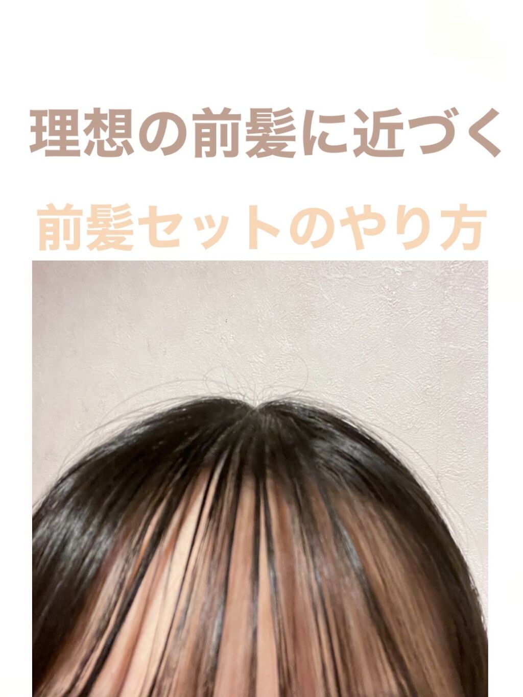 ケープ スーパーハード 無香料/ケープ/ヘアスプレーを使ったクチコミ（1枚目）