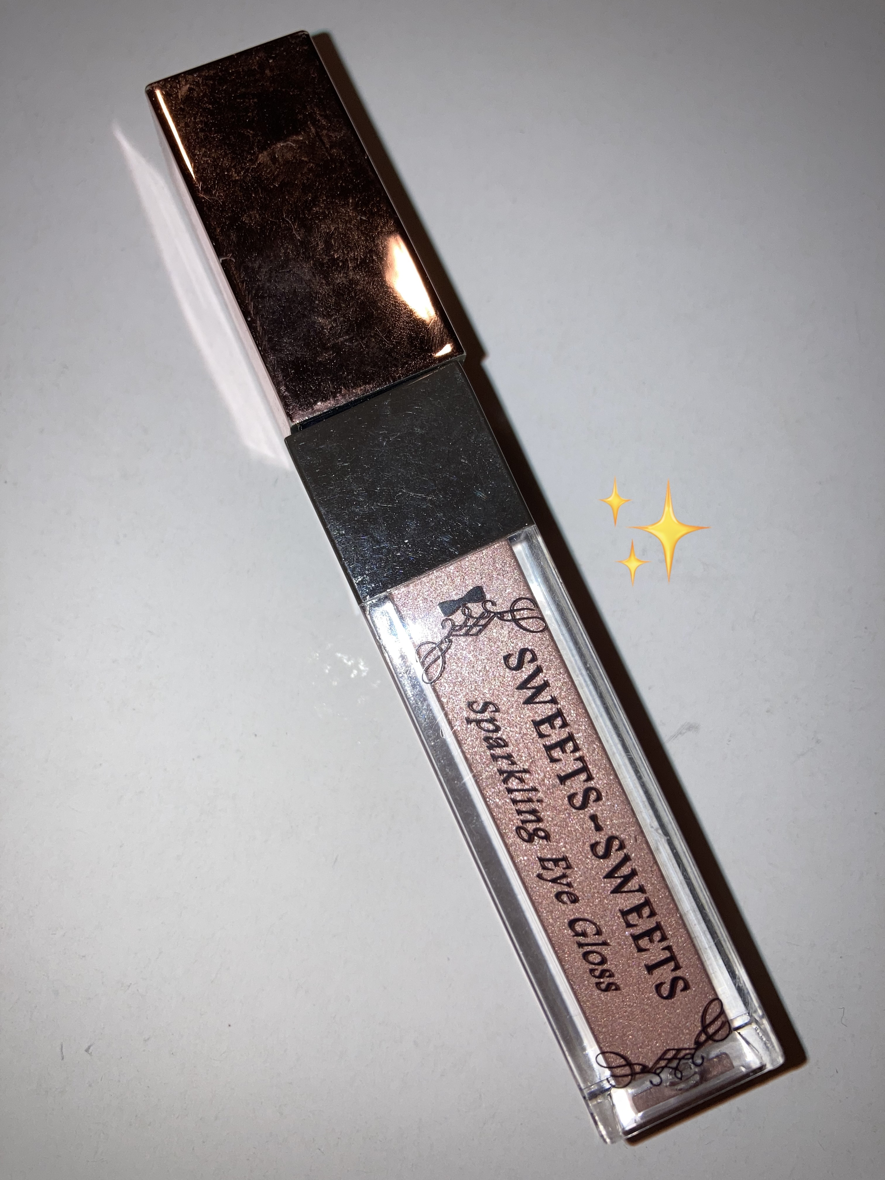 スパークリングアイグロス/スウィーツ スウィーツ/リキッドアイシャドウを使ったクチコミ（1枚目）