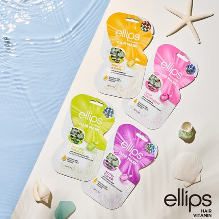 ヘアーマスク【トリートメント】/ellips/ヘアマスク・ヘアパックを使ったクチコミ(1枚目)