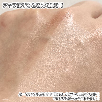 センシティブピュア&ピュアクッション/SAM'U/クッションファンデーションを使ったクチコミ(6枚目)