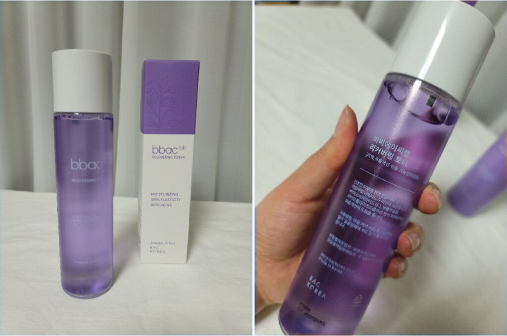 RECOVERING FLUID SERUM/BBACLAB/乳液を使ったクチコミ（3枚目）