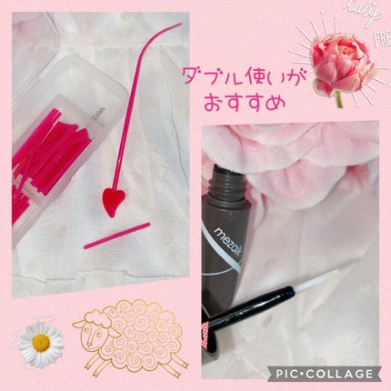 フィクス 二重キープ下地剤/メザイク/二重まぶた用アイテムを使ったクチコミ(2枚目)