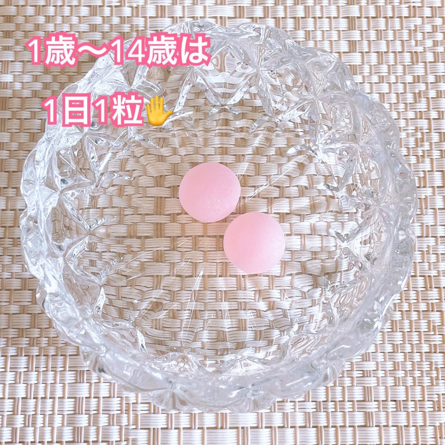 パパービタミンゼリー５/大木製薬/健康サプリメントを使ったクチコミ（3枚目）