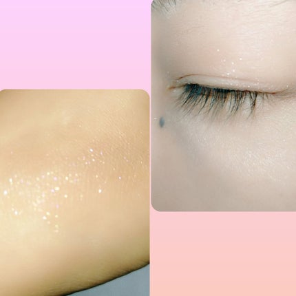 クチュールシャドーフォーアイズ コッパーブラウン/ブリリアージュ/ジェル・クリームアイシャドウの画像