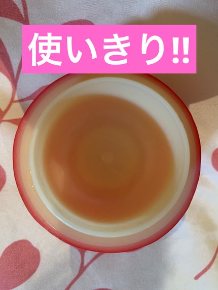 アップルちゃんリップクリーム/B&Cラボラトリーズ/リップケアを使ったクチコミ(1枚目)