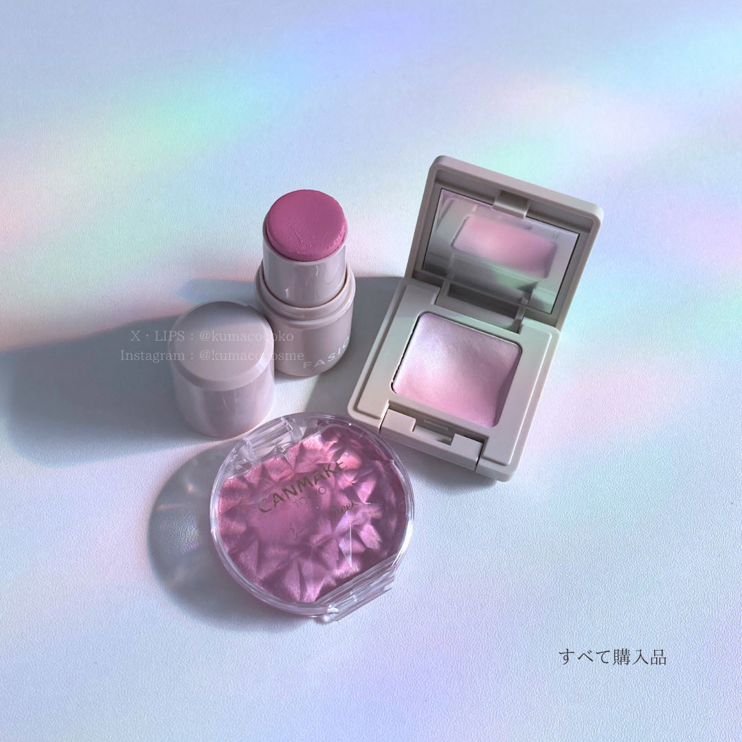 タッチオンカラーズ (パール)/ナチュラグラッセ/ジェル・クリームアイシャドウを使ったクチコミ(1枚目)