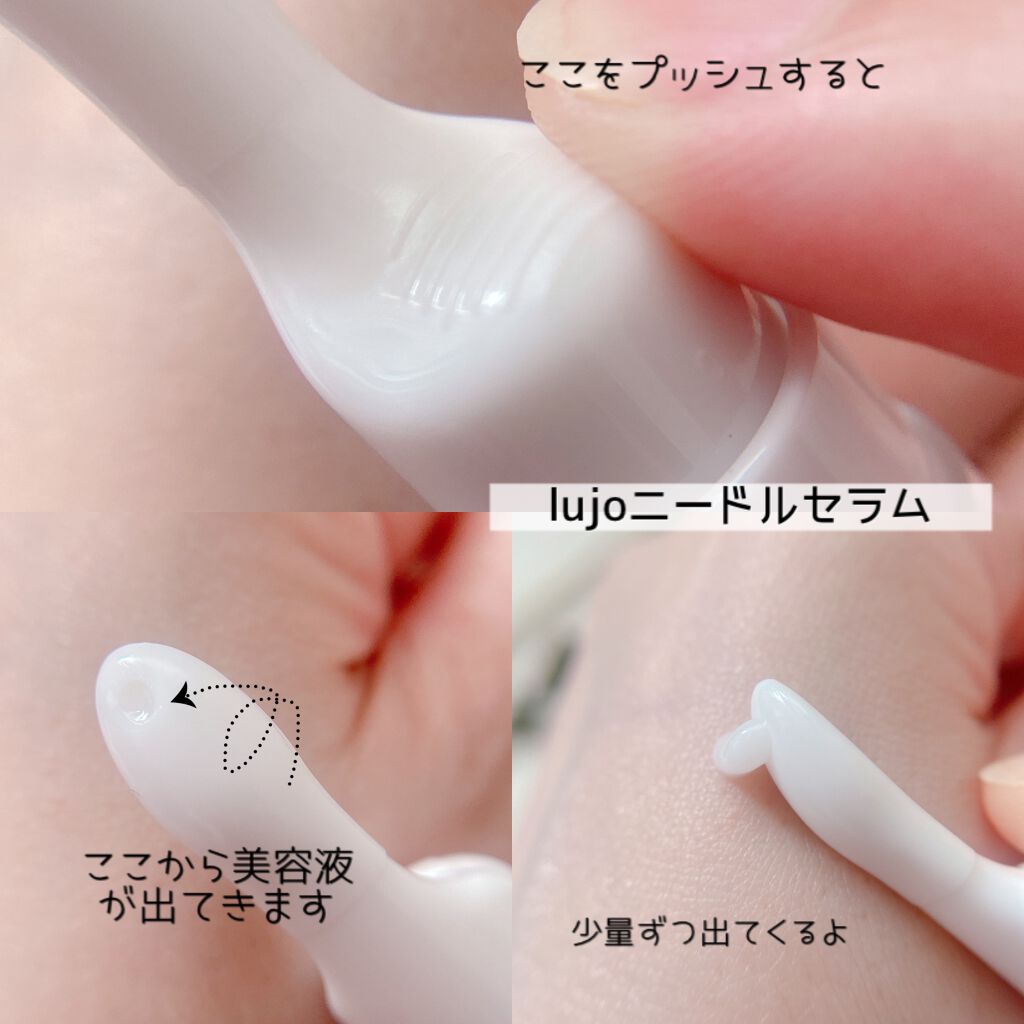 オンラインショップ】 ニードルセラム lujo agapeeurope.org