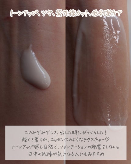 ヴィーガンアクアゼロフィットクッション/HAMEL/クッションファンデーションを使ったクチコミ(5枚目)