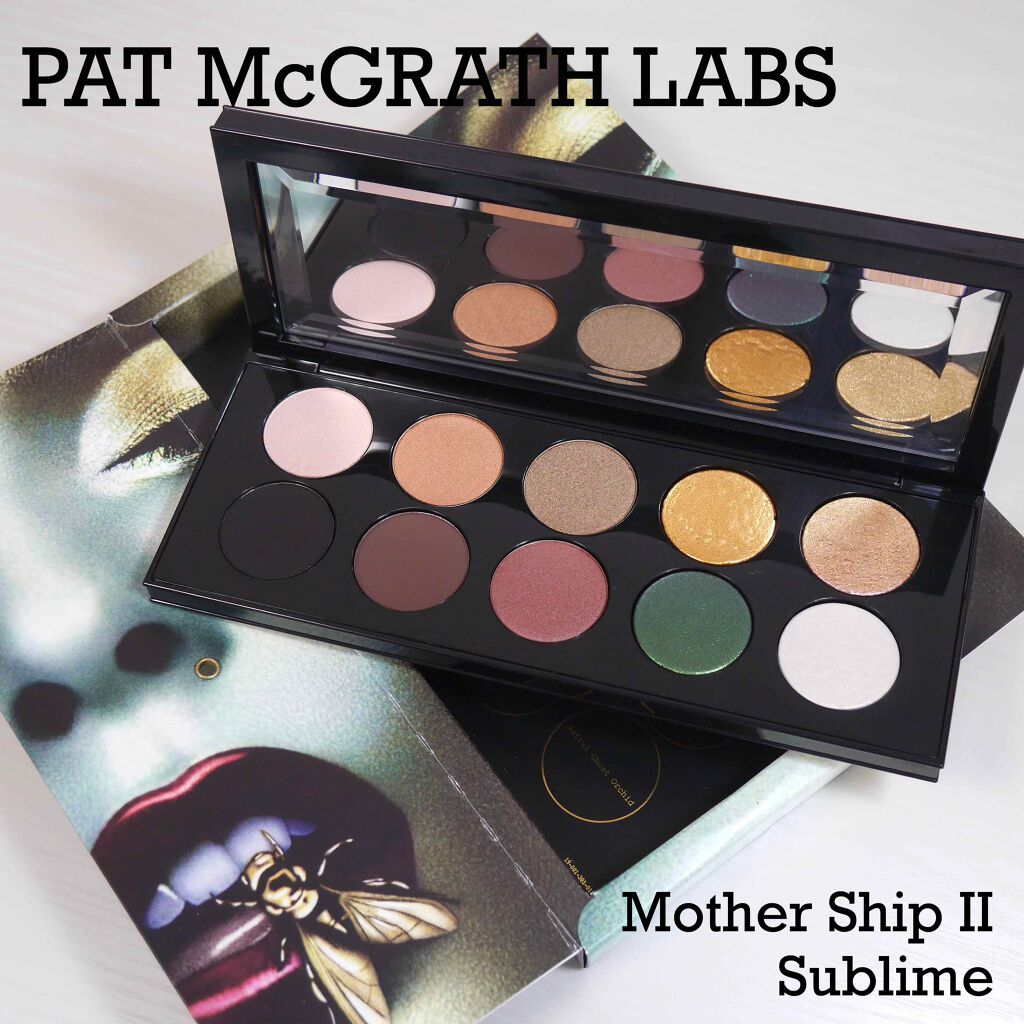 MOTHERSHIP PALETTES/PAT McGRATH LABS/アイシャドウパレットを使ったクチコミ(1枚目)