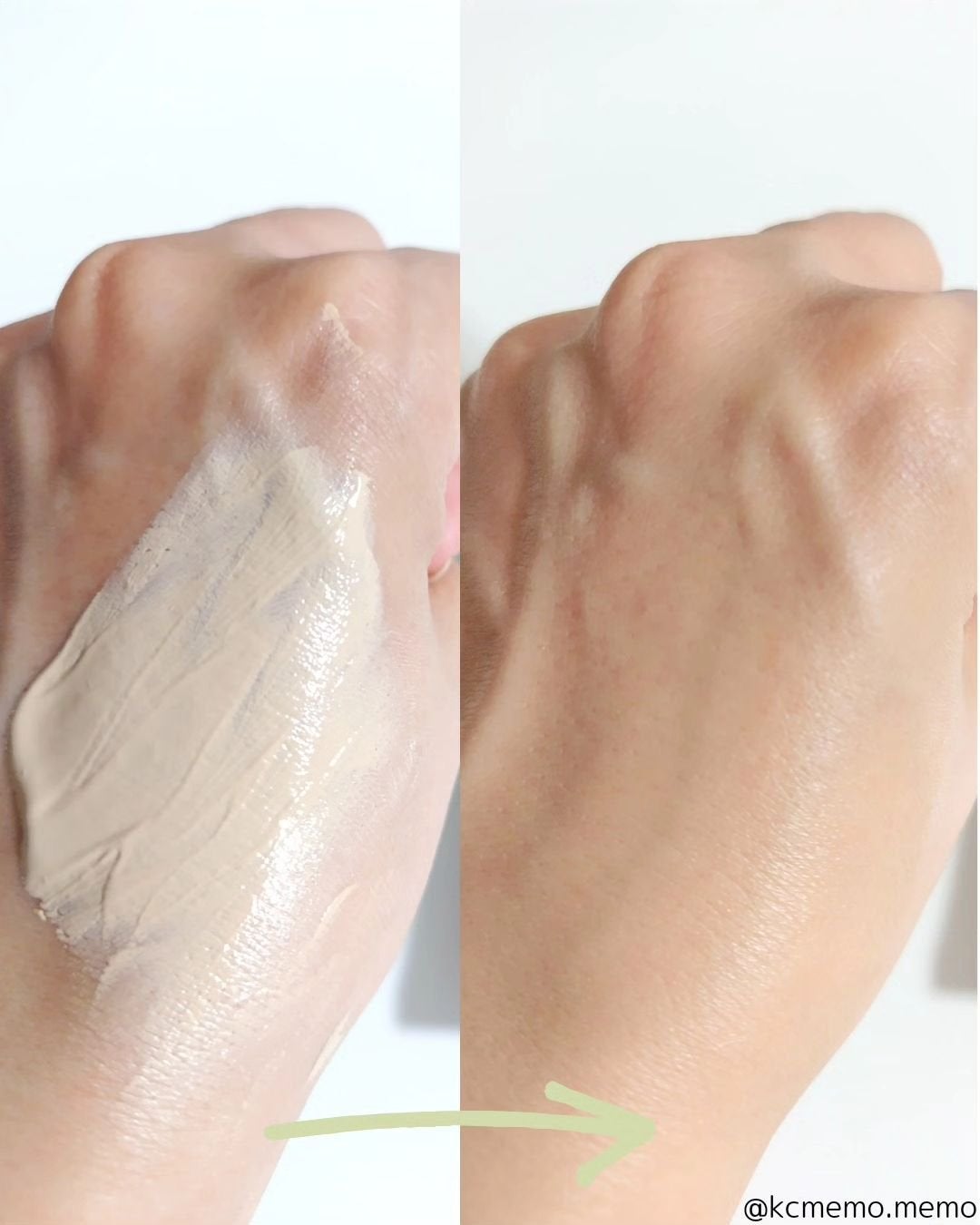 イルミネーティングサプルブレミッシュクリーム(40ml)/Klairs/化粧下地を使ったクチコミ(3枚目)