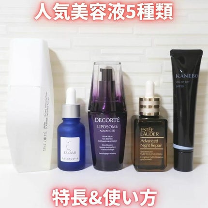 タカミスキンピール/タカミ/ブースター・導入液を使ったクチコミ(1枚目)