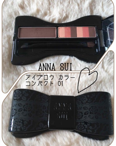 ANNA SUI
アイブロウ カラー コンパクト 01

𓂃 𓈒𓏸

友達に頂きました♡

見た感じよりも発色は控えめで、
まゆげになじむ**

まゆげしっかり描きたいって人には
向いてないかも。
それ