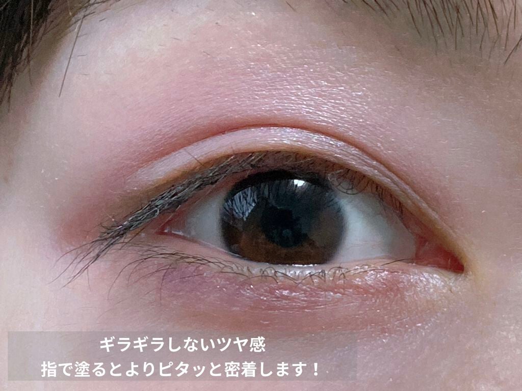 UR GLAM MARBLE EYESHADOW/U R GLAM/単色アイシャドウを使ったクチコミ(3枚目)