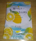  リッチバスパウダー   瀬戸内レモンの香り / HERBAL EXTRA