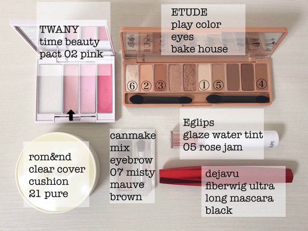 もい on LIPS 「#今日のメイクブラウンメイクをやってみました♡わたしはブルベ冬..」(2枚目)