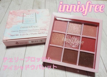 チェリーブロッサム アイシャドウ パレット 2020 Jeju Color Picker/innisfree/パウダーアイシャドウを使ったクチコミ（1枚目）