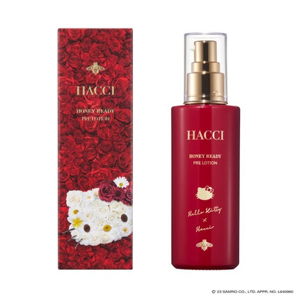 HELLO KITTY限定デザイン(95mL)