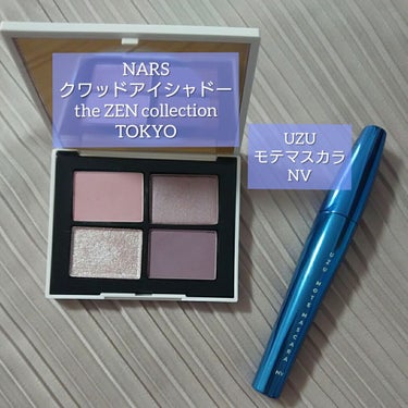 クワッドアイシャドー/NARS/アイシャドウパレットを使ったクチコミ（1枚目）