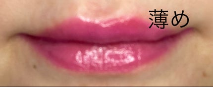 フルーティーグラムティント/Laka/リップティントを使ったクチコミ(6枚目)