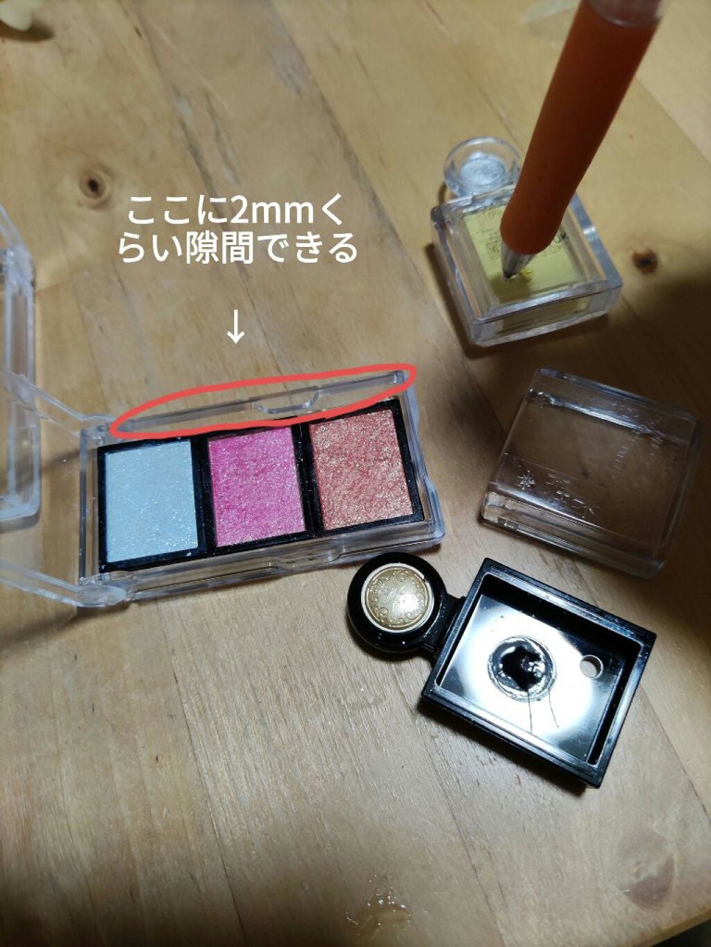 トラベルケース  SS 2P/セリア/その他を使ったクチコミ(2枚目)