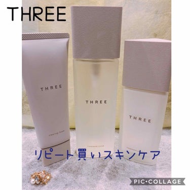 トリートメントローション/THREE/化粧水を使ったクチコミ（1枚目）