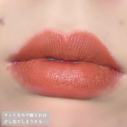 パワーマットリップピグメント/NARS/口紅を使ったクチコミ(5枚目)