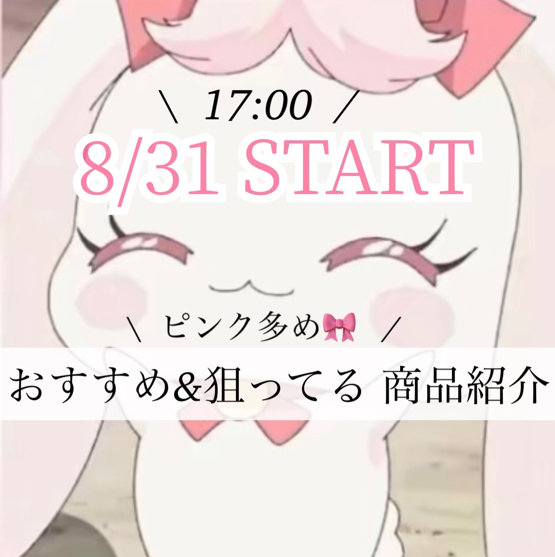 トーンペアリングチーク/espoir/パウダーチークを使ったクチコミ（1枚目）