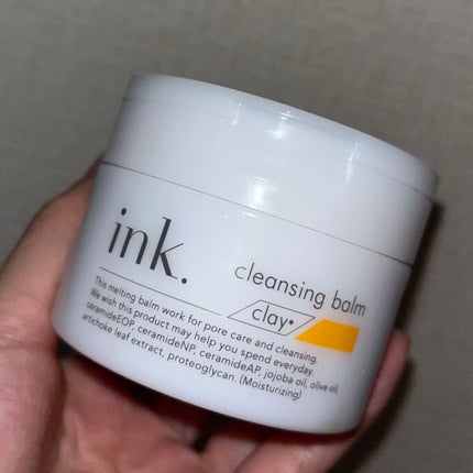 クレンジングバーム/ink./クレンジングバームを使ったクチコミ(1枚目)