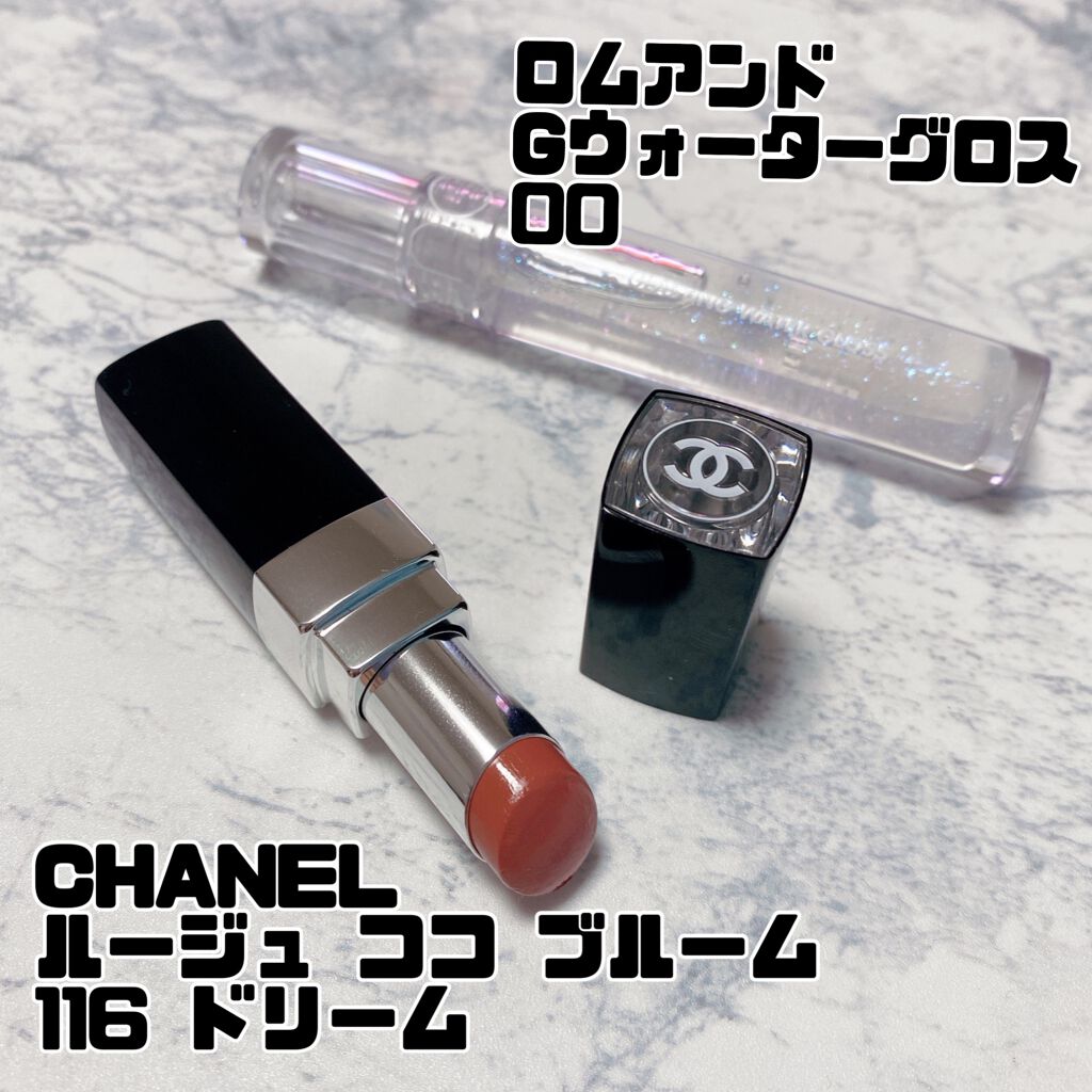 ルージュ ココ ブルーム /CHANEL/口紅を使ったクチコミ(4枚目)