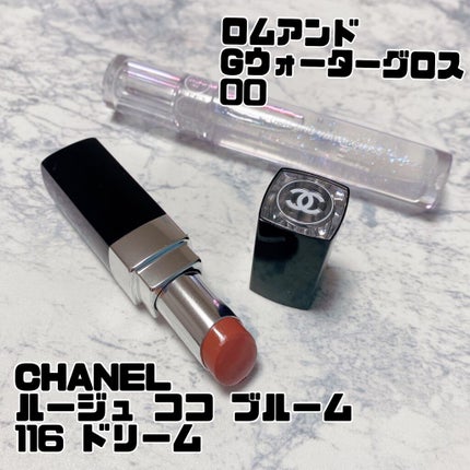 ルージュ ココ ブルーム /CHANEL/口紅を使ったクチコミ(4枚目)