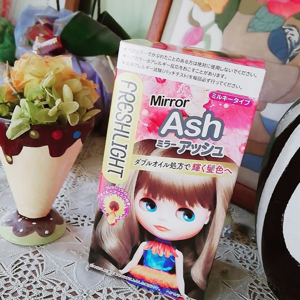 ミルキーヘアカラー/フレッシュライト/ヘアカラーを使ったクチコミ（1枚目）