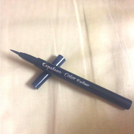 エスポルール カラーアイライナーB/エスポルール/リキッドアイライナーを使ったクチコミ(2枚目)