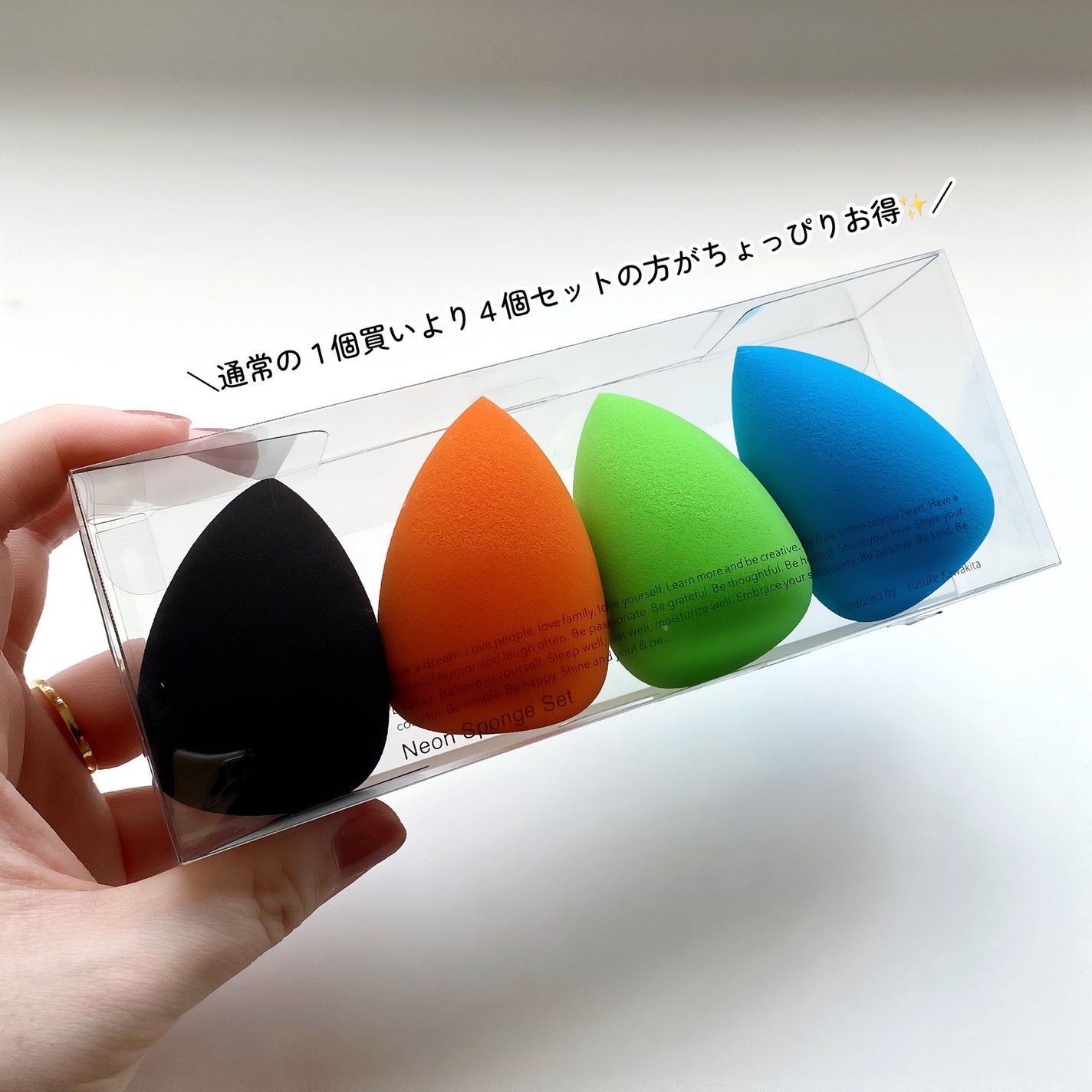 &be ブラックスポンジ/&be/パフ・スポンジを使ったクチコミ(4枚目)