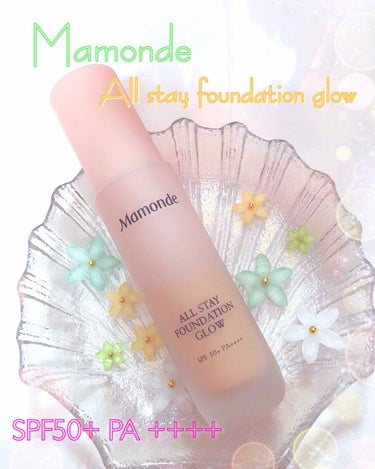 All Stay Foundation Glow/Mamonde/リキッドファンデーションを使ったクチコミ（1枚目）