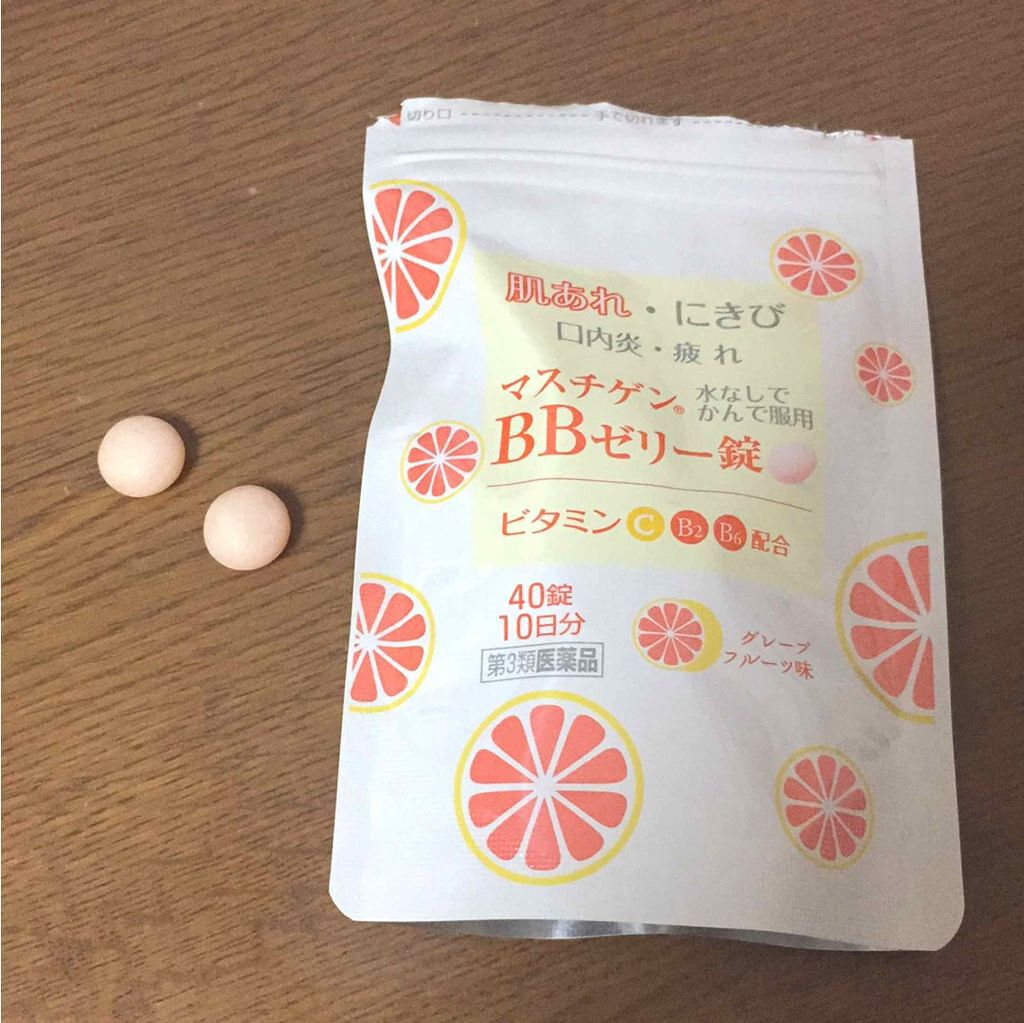 マスチゲンBBゼリー(医薬品)/マスチゲンBBゼリー/その他を使ったクチコミ(2枚目)