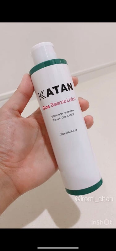 シカバランスローション/KATAN/化粧水を使ったクチコミ（2枚目）