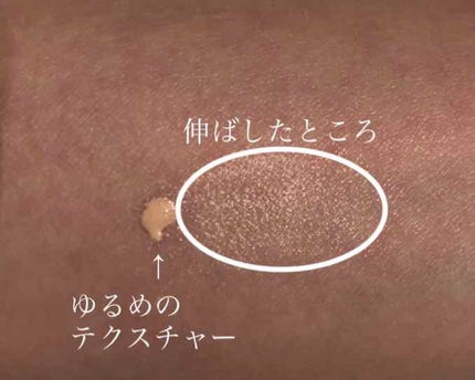 プレステージ ホワイト ル プロテクター ルミエール UV/Dior/日焼け止め・UVケアを使ったクチコミ(2枚目)