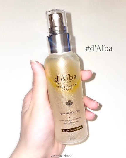 ダルバ ホワイトトリュフファーストスプレーセラム/ダルバ/ミスト状化粧水を使ったクチコミ(1枚目)
